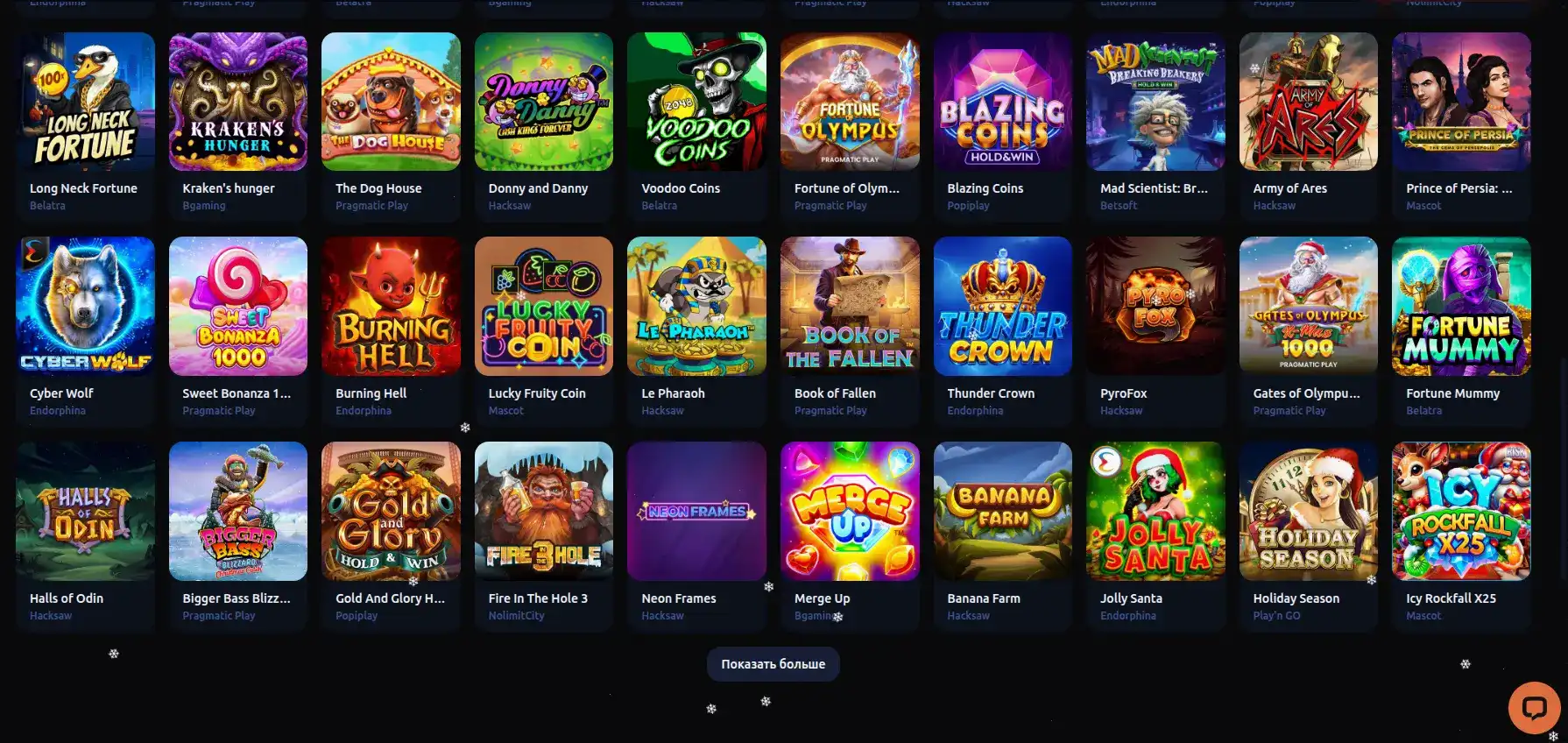Lucky Bear casino официальный сайт интерфейс